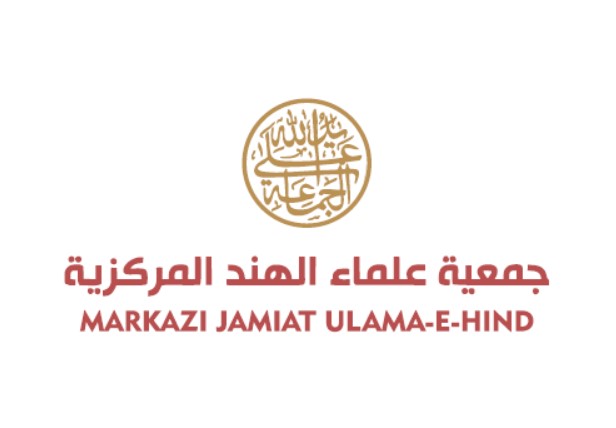جمعية علماء الهند المركزية
